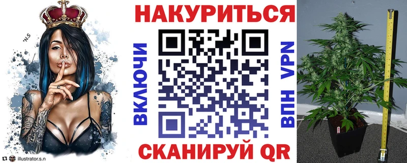 Хочу наркоту Калязин Галлюциногенные грибы Каннабис
