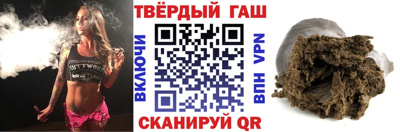 ГАШ гарик  где купить наркоту  Калязин 