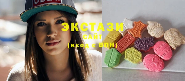 метадон Аркадак