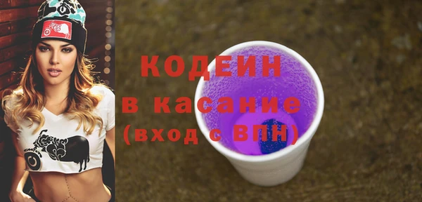 mdpv Балахна