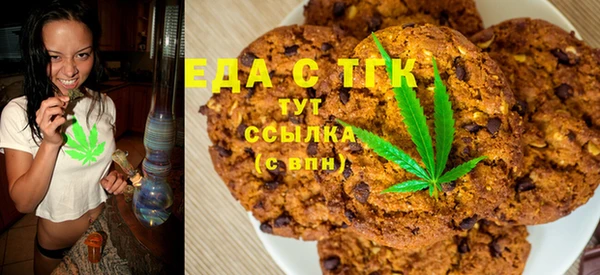 mdpv Балахна