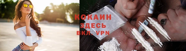 ешки Баксан