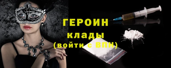 ешки Баксан