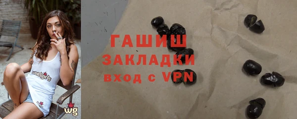 mdpv Балахна