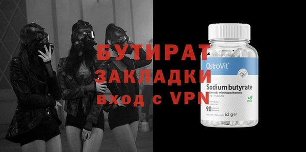 мдпв Балабаново