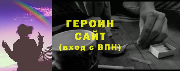 ешки Баксан