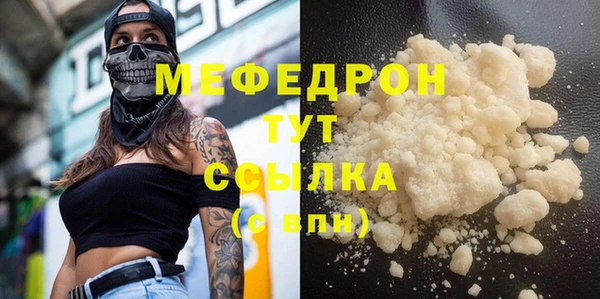 ешки Баксан