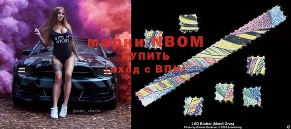 метадон Аркадак