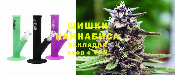 ешки Баксан
